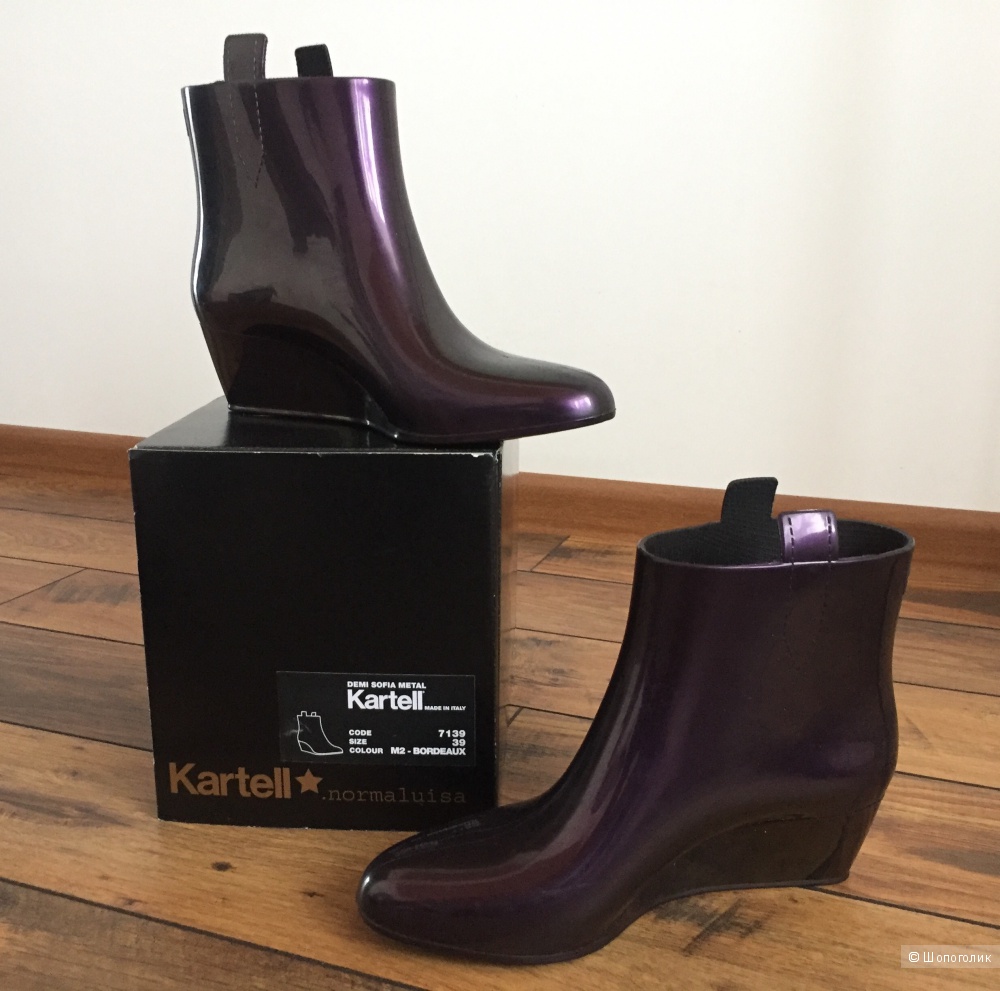 Резиновые полусапожки Kartell