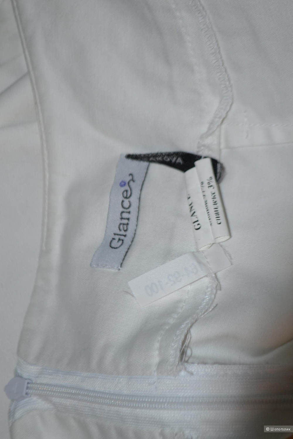 Новая юбка glance , размер 48-50 (L-XL)