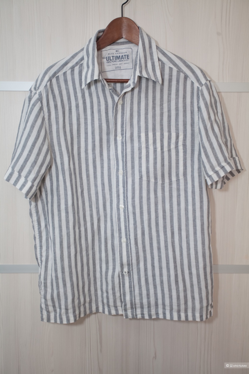 Рубашка льняная Marks & Spenser 50 размер