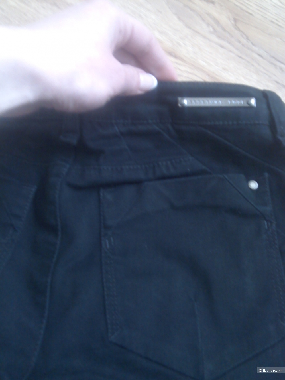 Черные джинсовые брюки Sportmax Code, размер 44