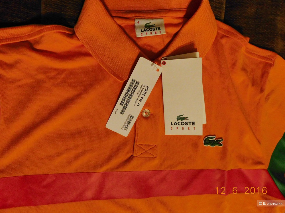 Мужская футболка поло Lacoste Sport DH5218