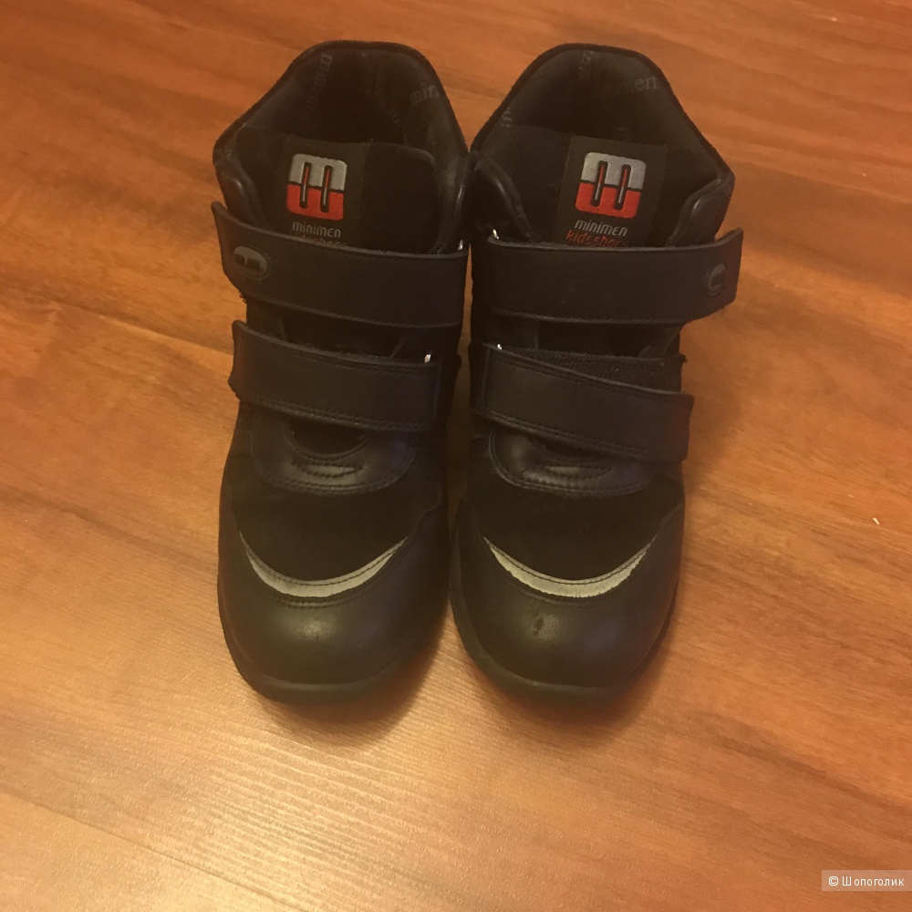 Демисезонные ботинки на мальчика 32 размер (21 см) бренд "Minimen"