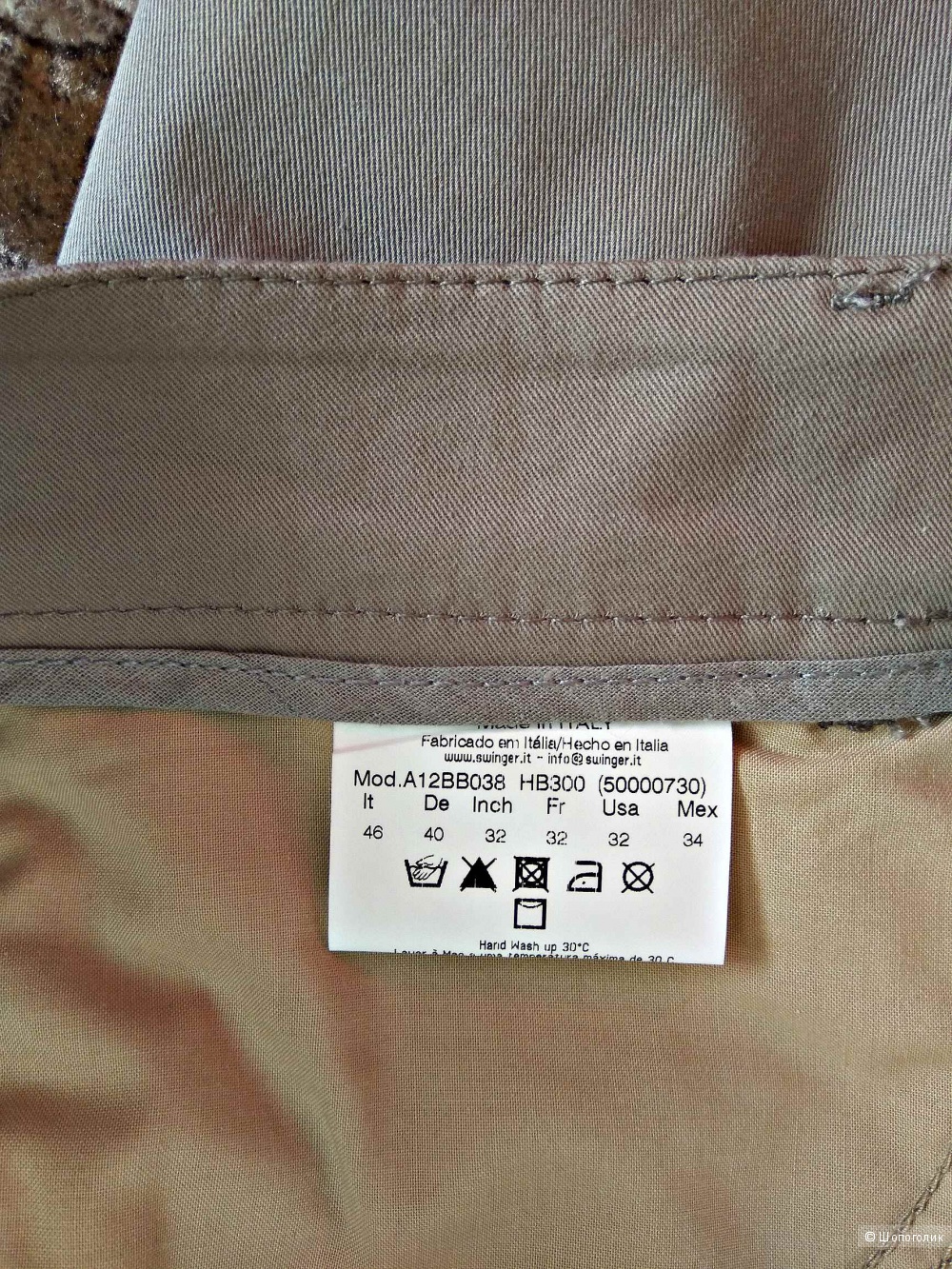 Джинсовые брюки RoccoBarocco р.32' (на р.48)