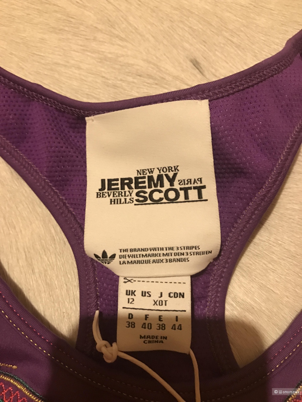 Топ adidas от Jeremy scott р.42