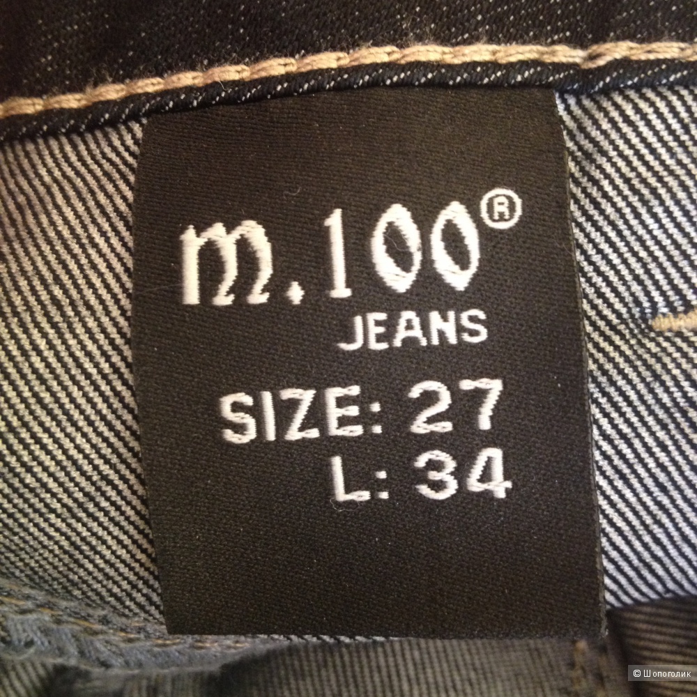 Джинсовая юбка, M.100 JEANS, размер 42 (S)