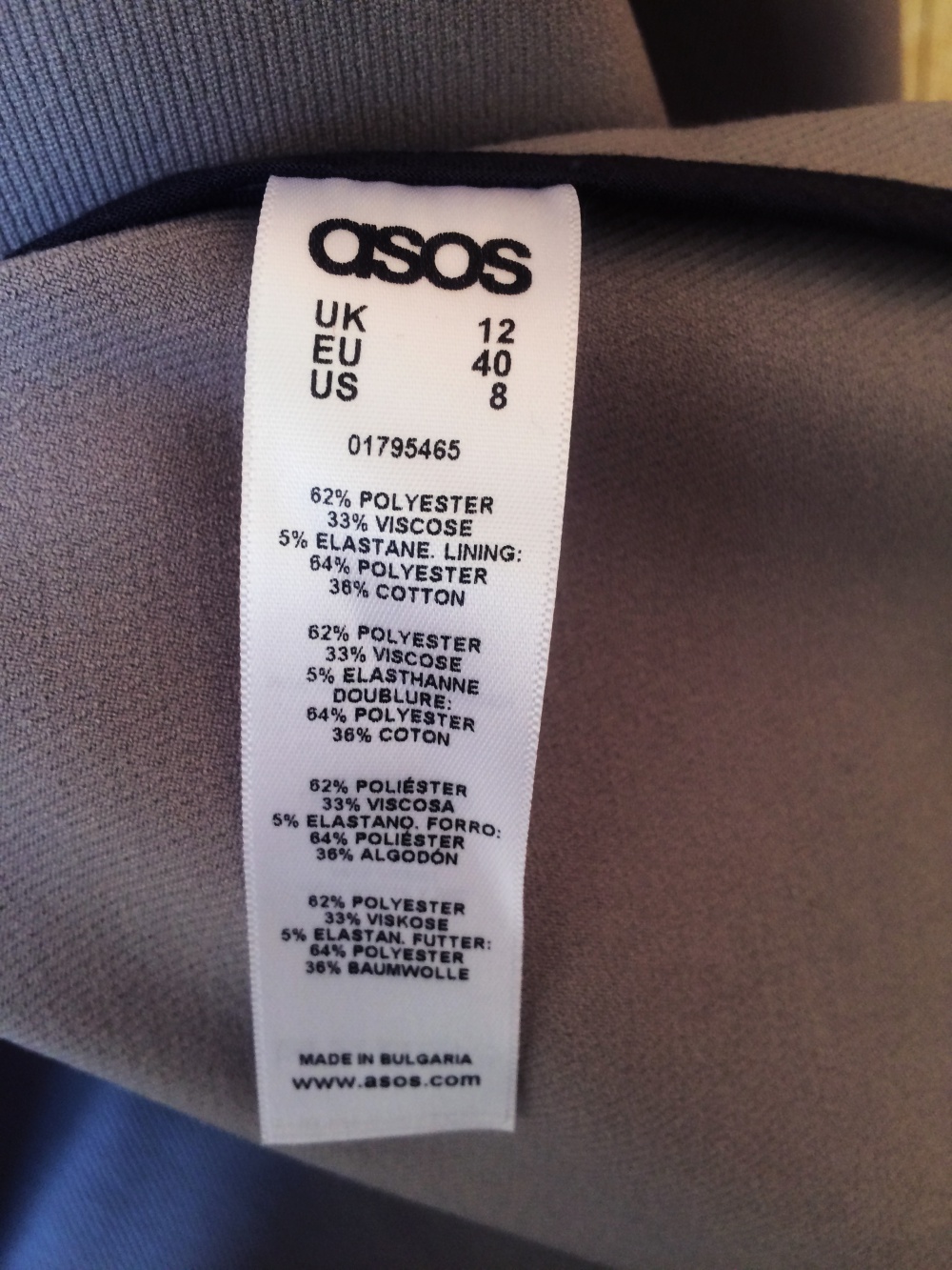 Новый серый удлиненный блейзер ASOS Premium (12 UK)