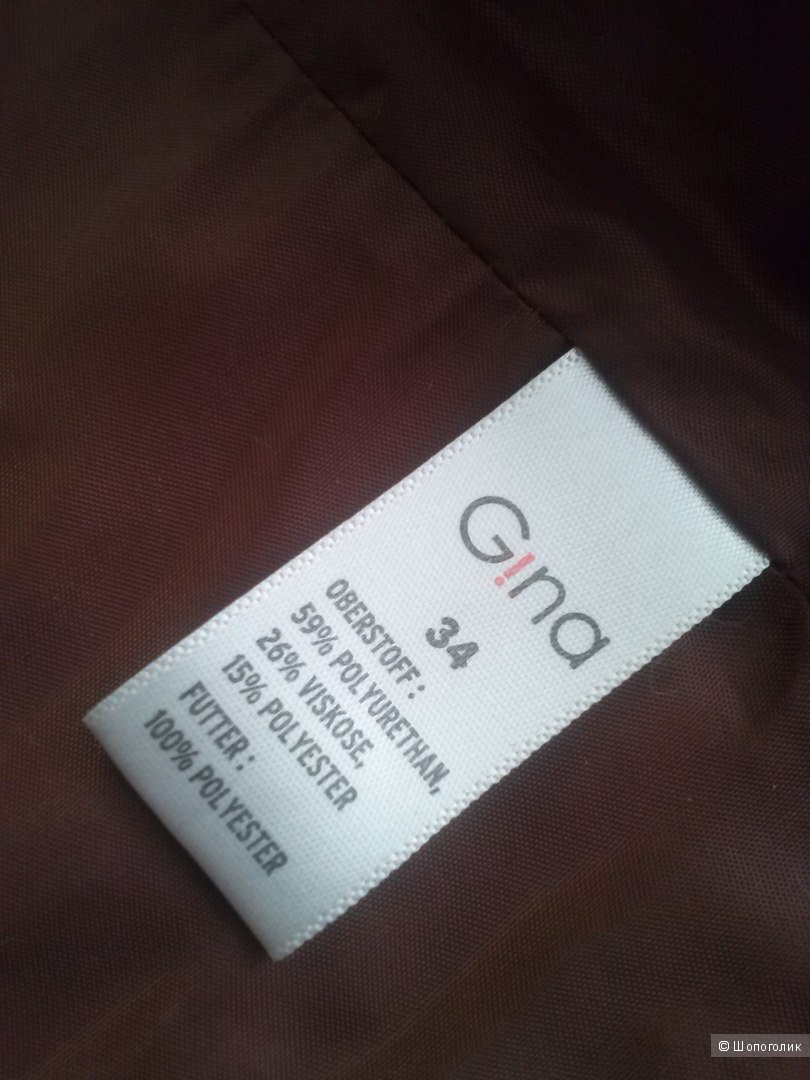 Куртка Gina цвет ириска 42 р-р,в отс (Германия) 34eur
