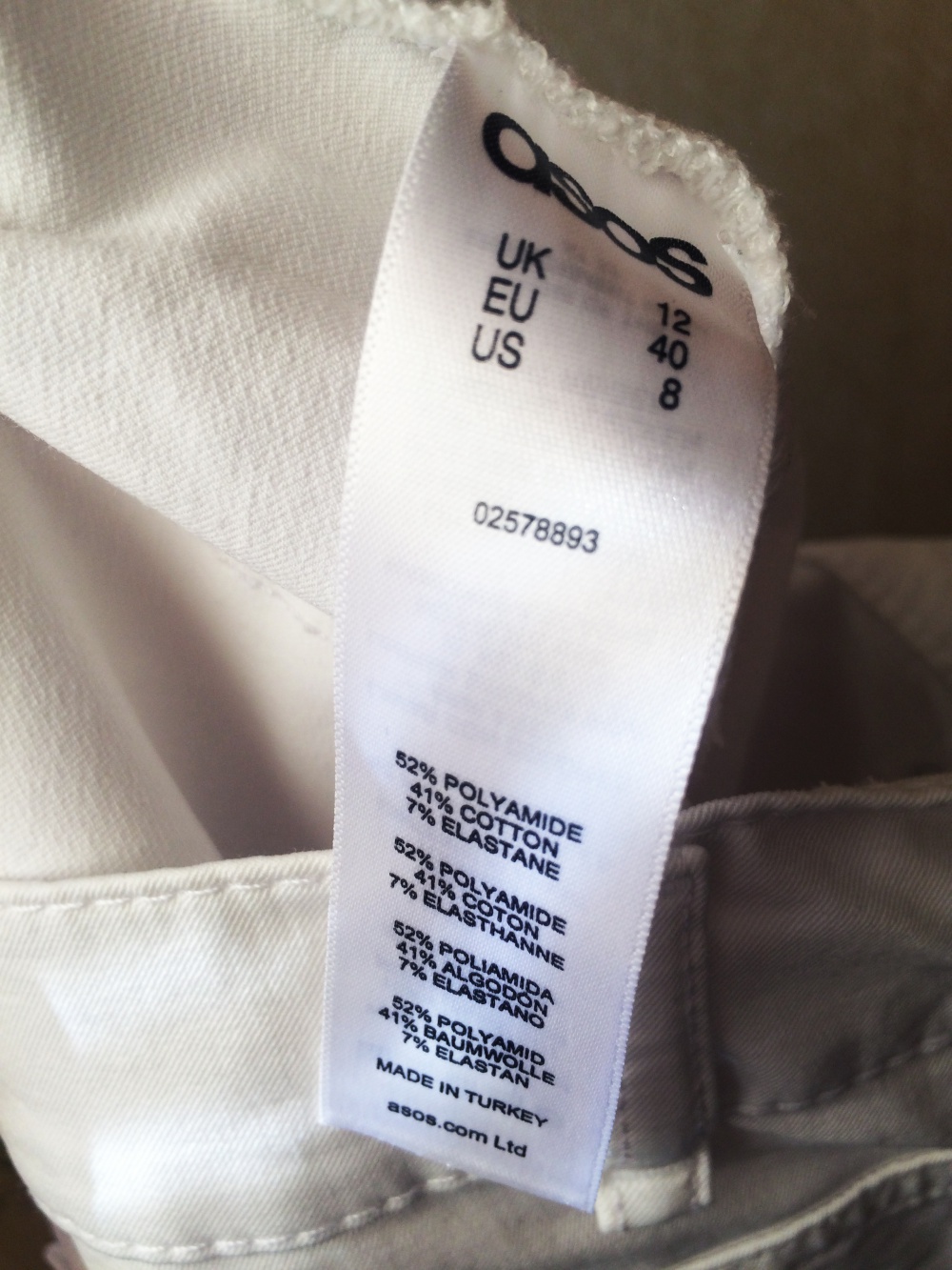 Белые брюки ASOS (12 UK)
