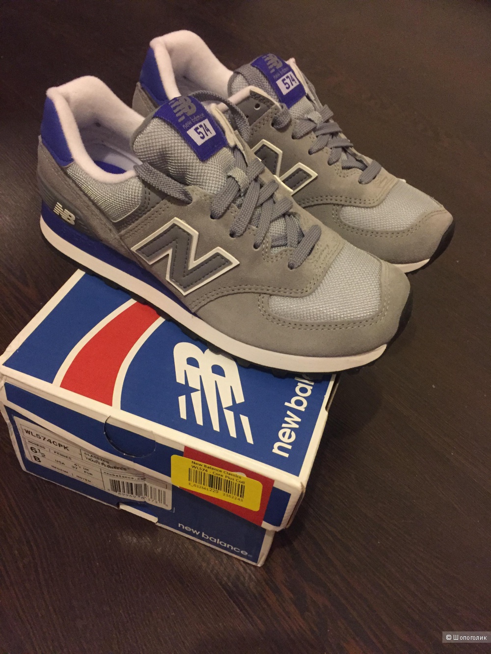 Кроссовки New Balance 574