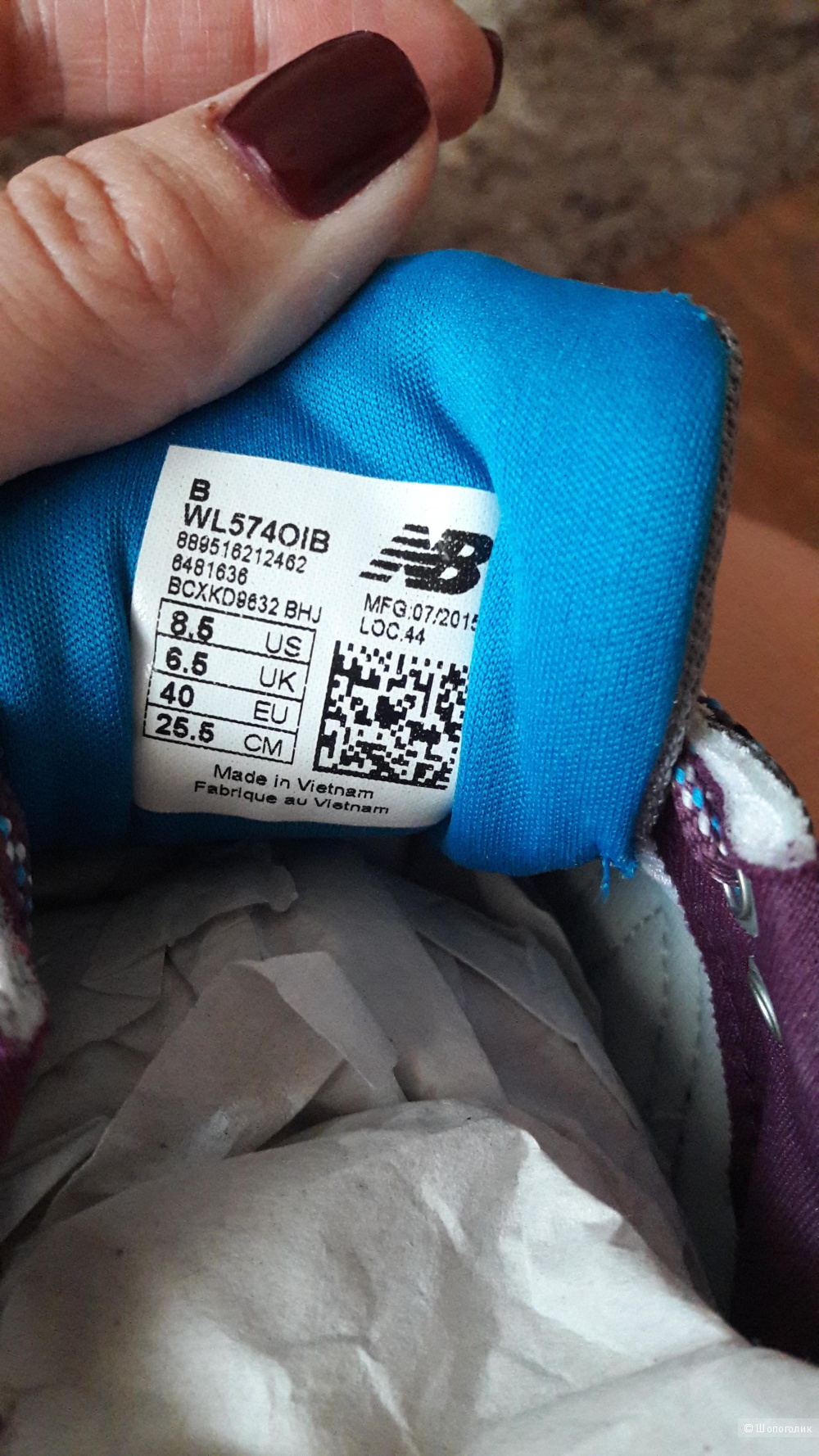 Кроссовки  NEW BALANCE 574,  39 размер