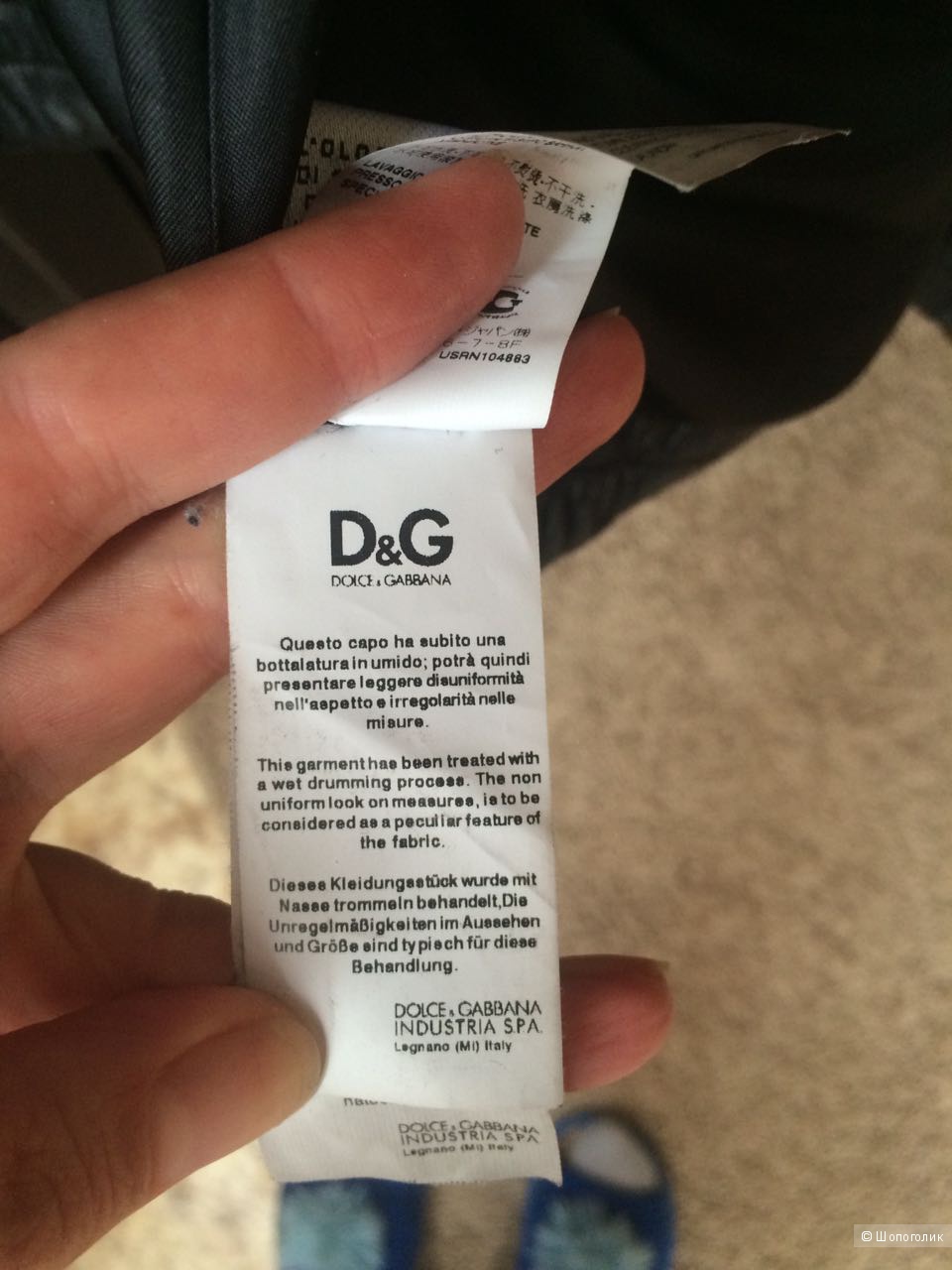 Кожаная куртка DG состояние новой