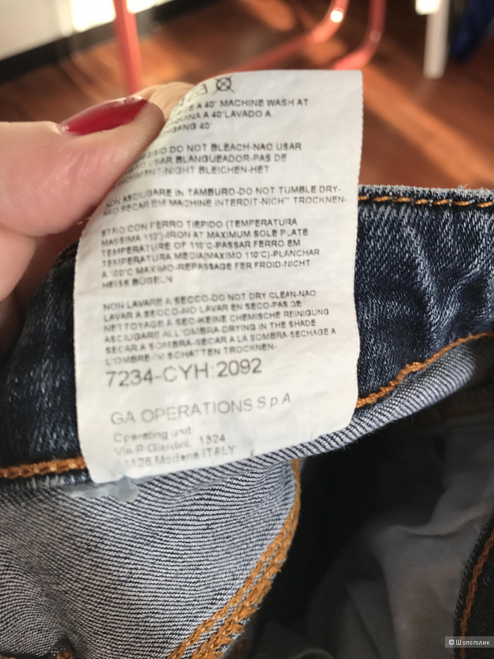 Джинсы Armani Jeans 6-7 лет по факту на 7-8 на 130 см оригинал Италия