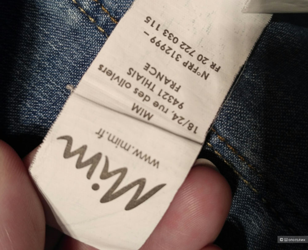 Джинсовая юбка Mim (Франция) размер 38 (44/46)