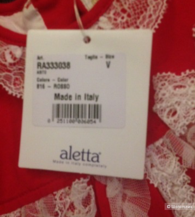 Детcкое платье Aletta