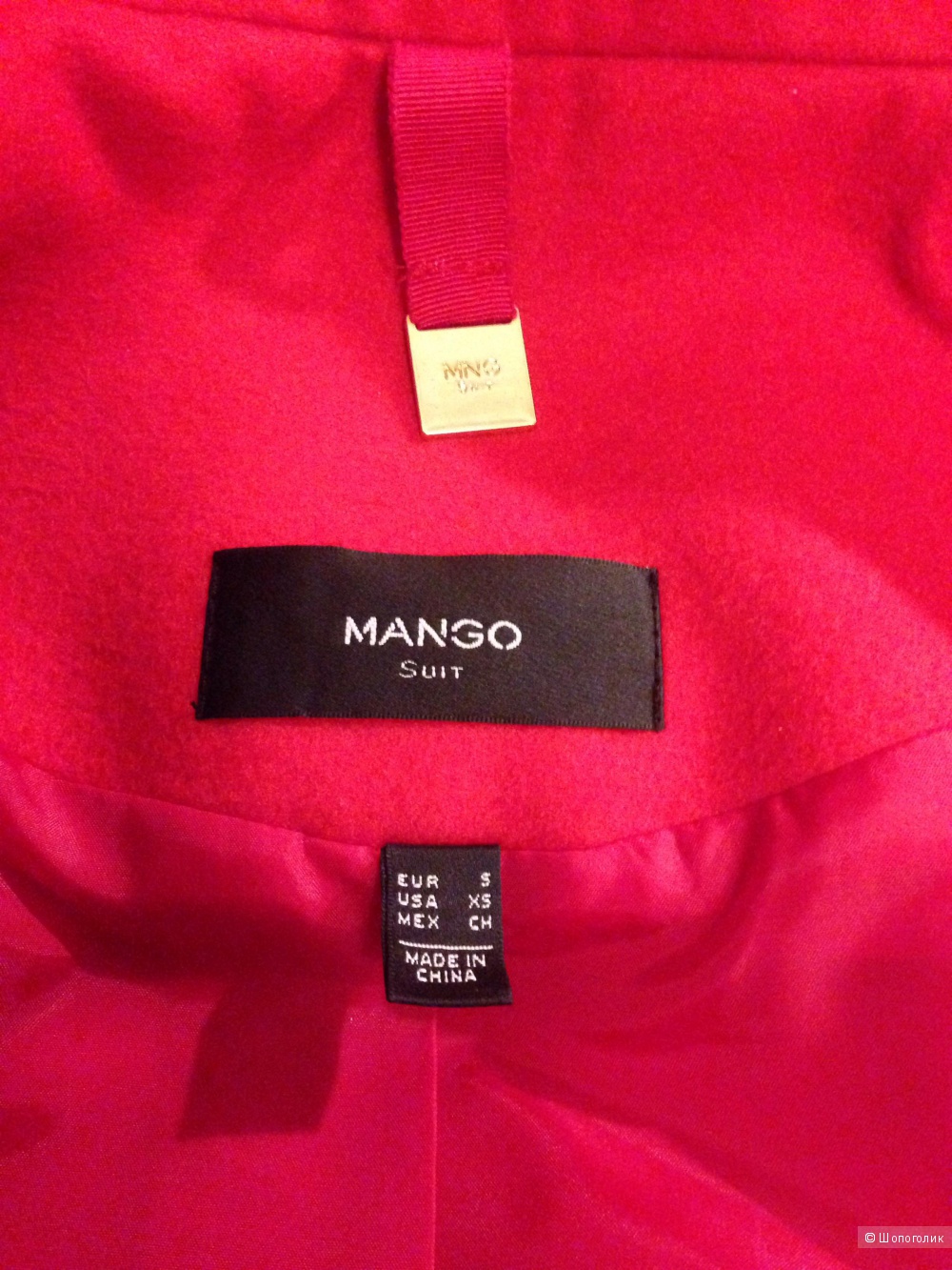 Пальто Mango S новое