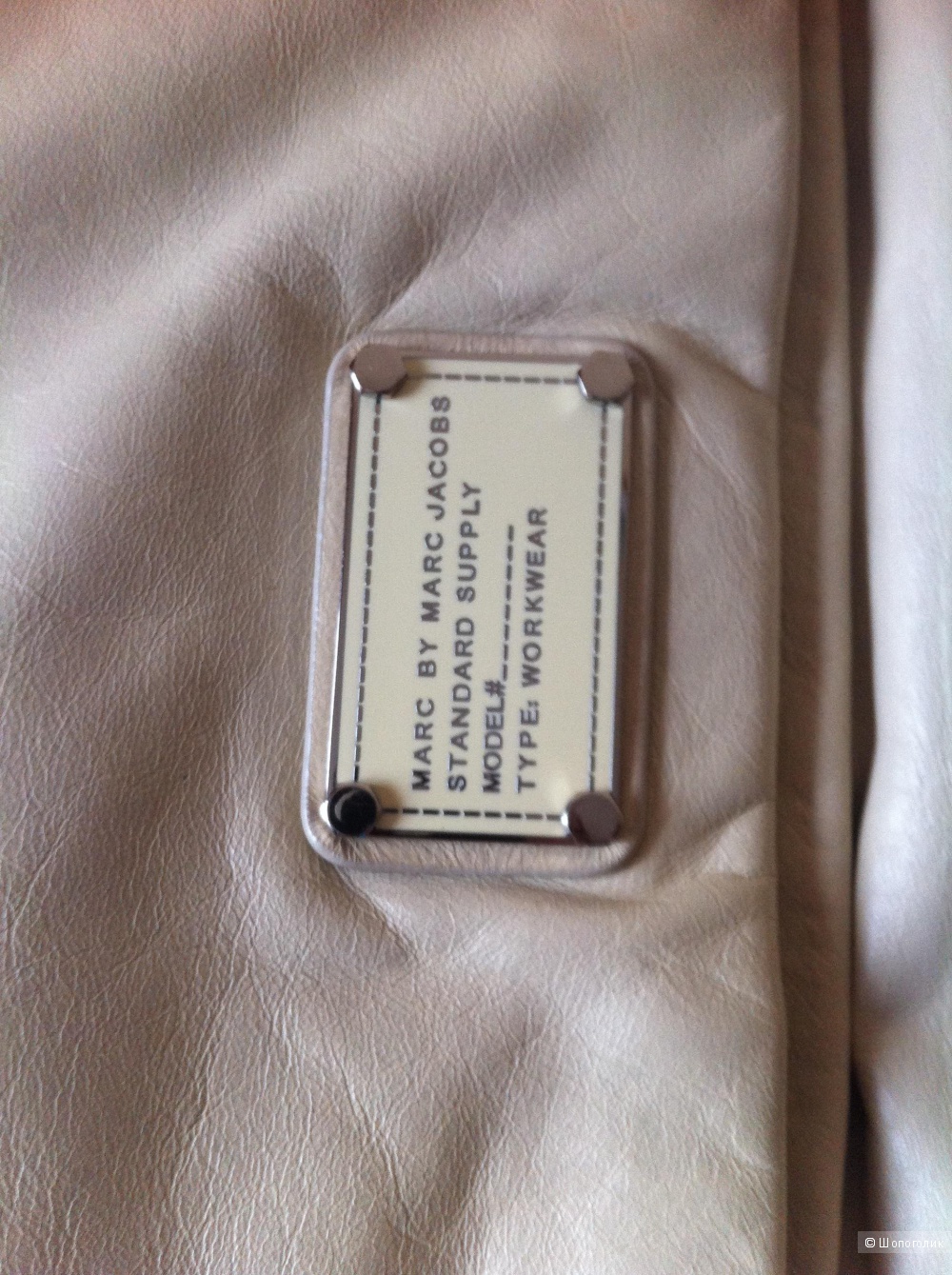 Большой кожаный клатч-сумка Marc Jacobs