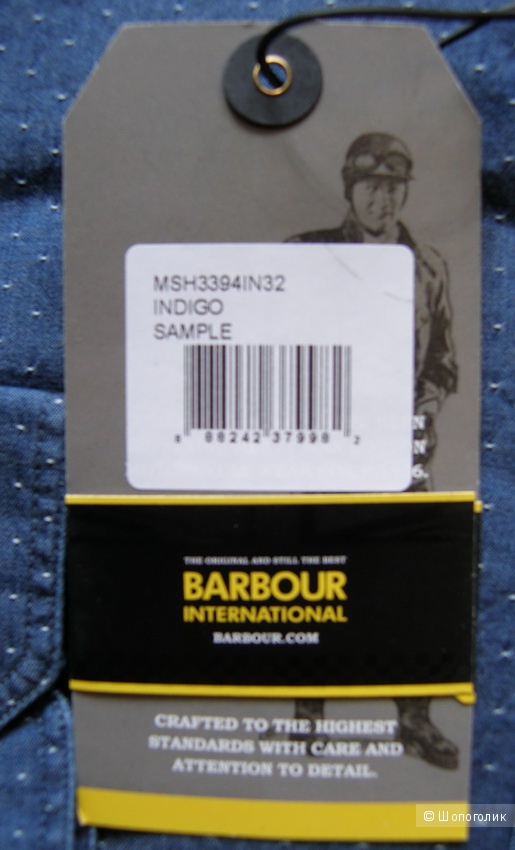 Barbour рубашка мужская
