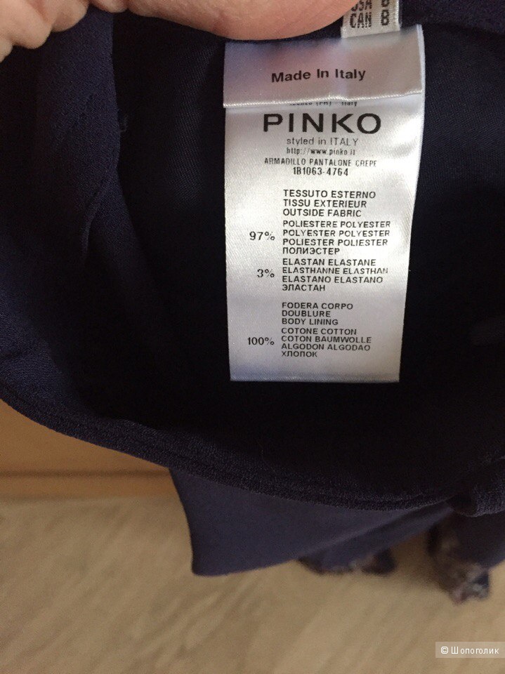 Брюки Pinko,новые размер 44 (M-L)