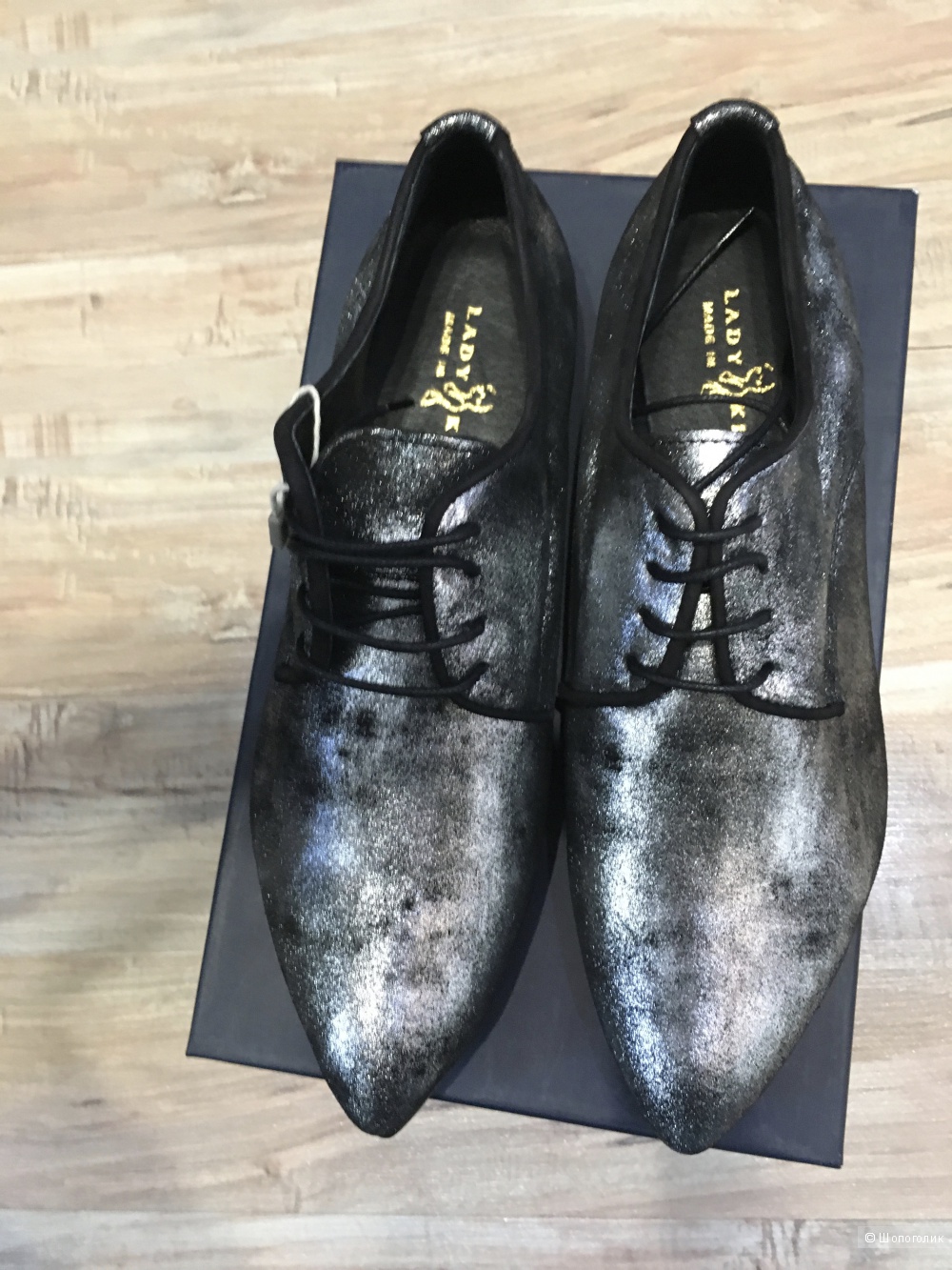 Кожаные туфли на шнуровке LADY KIARA 38 (Европейский Размер) Серебристый, 24,5 см