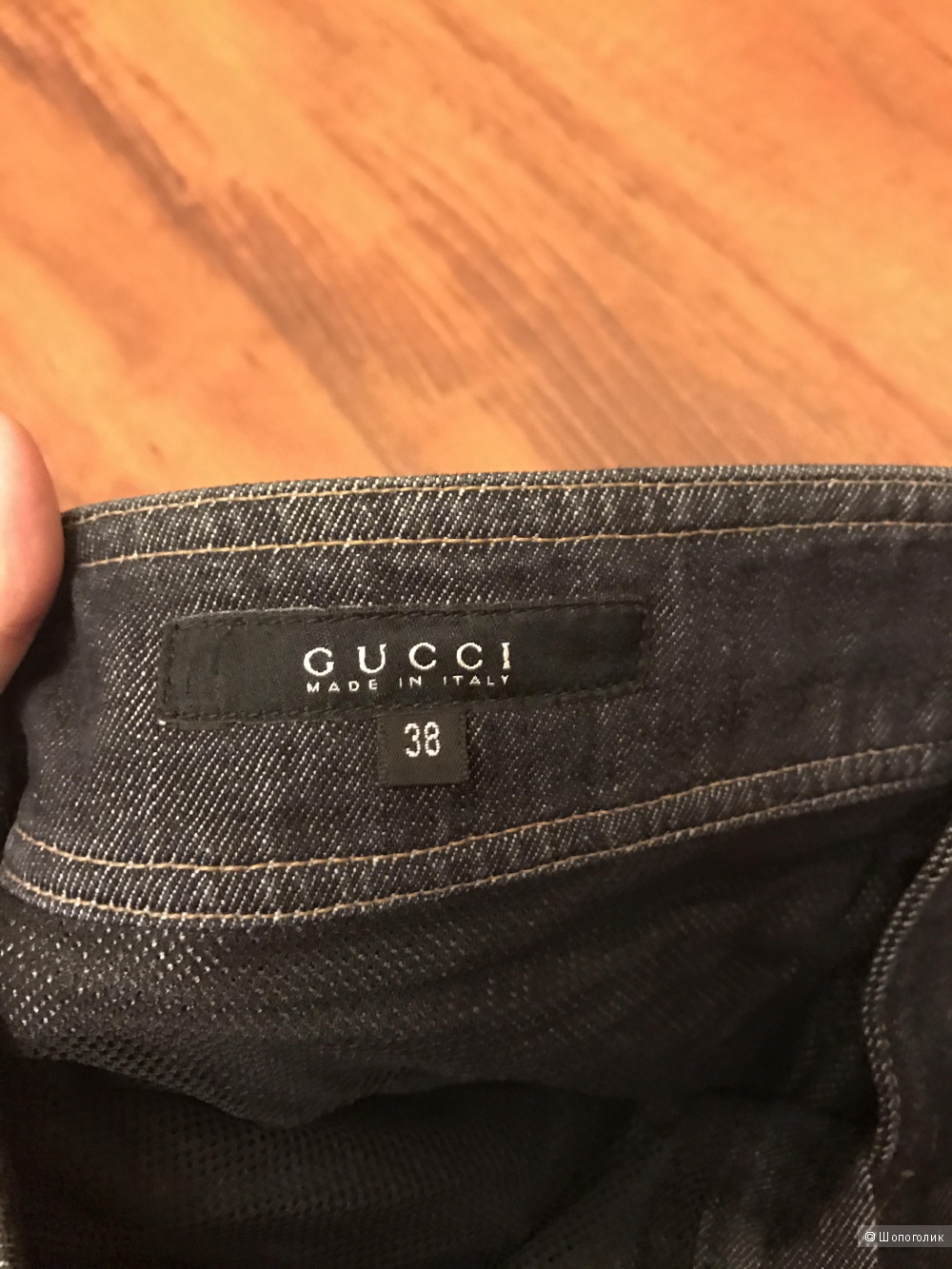Джинсовая юбочка Gucci 38 IT(на наш 40) оригинал Италия