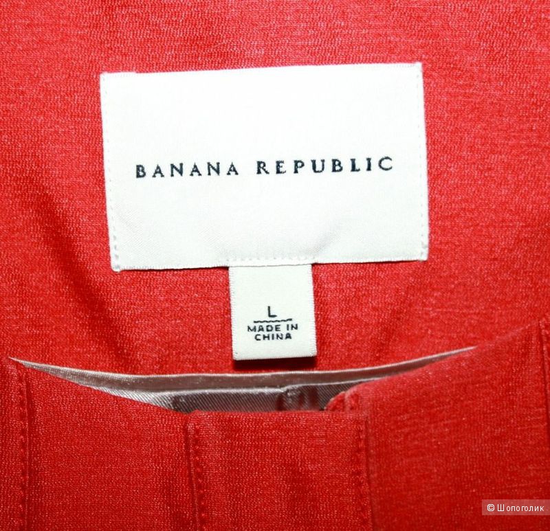 Пальто Тренч Banana Republic из хлопка и шелка 46 - 48р.