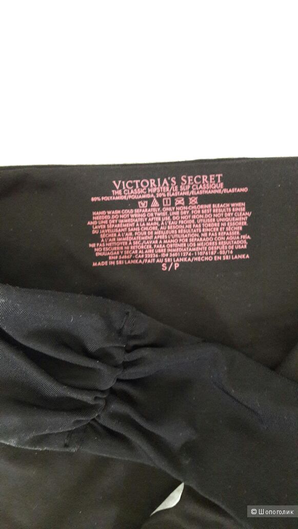 Новый купальник Victoria's secret, оригинал, S