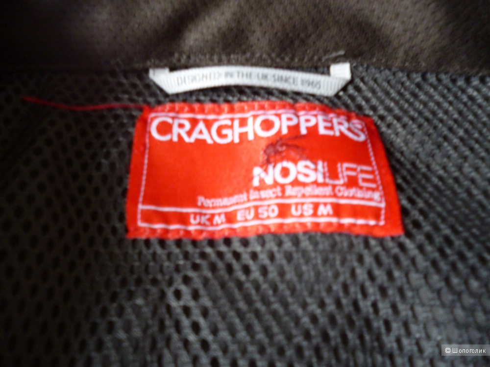 Мужская рубашка Craghoppers размер 46-48 (М)