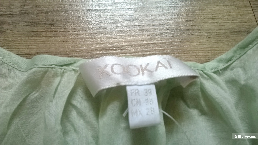 Топ блузка KOOKAI 44-46 размер