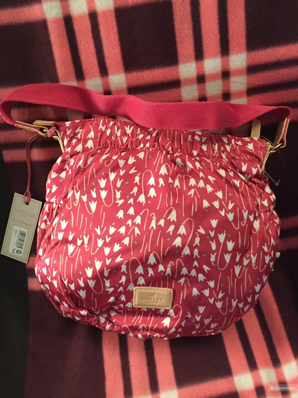 Новая сумочка Radley из нейлона, малинового цвета.