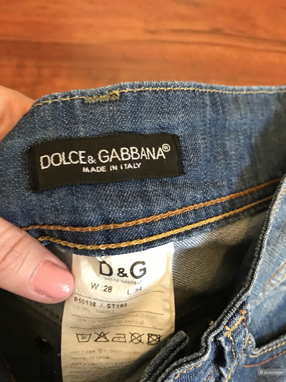 Джинсы Dolce Gabbana 28/34 оригинал Италия одеты 1 раз