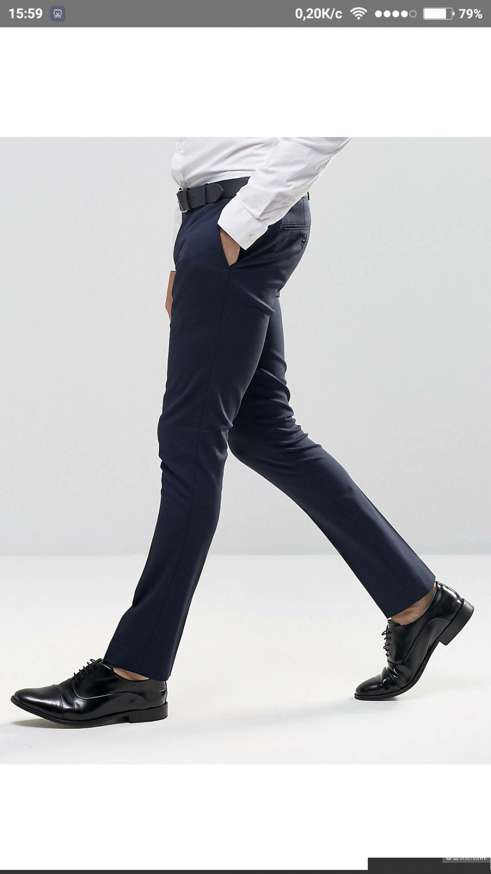 Новые мужские брюки супер скинни Asos 33" x 34"
