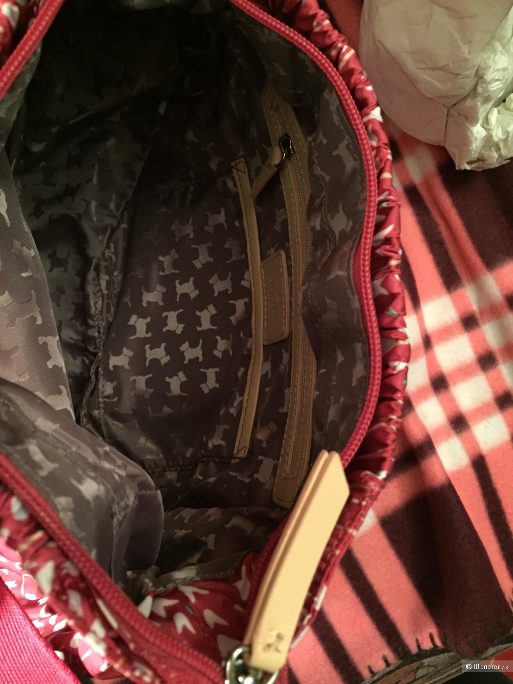 Новая сумочка Radley из нейлона, малинового цвета.