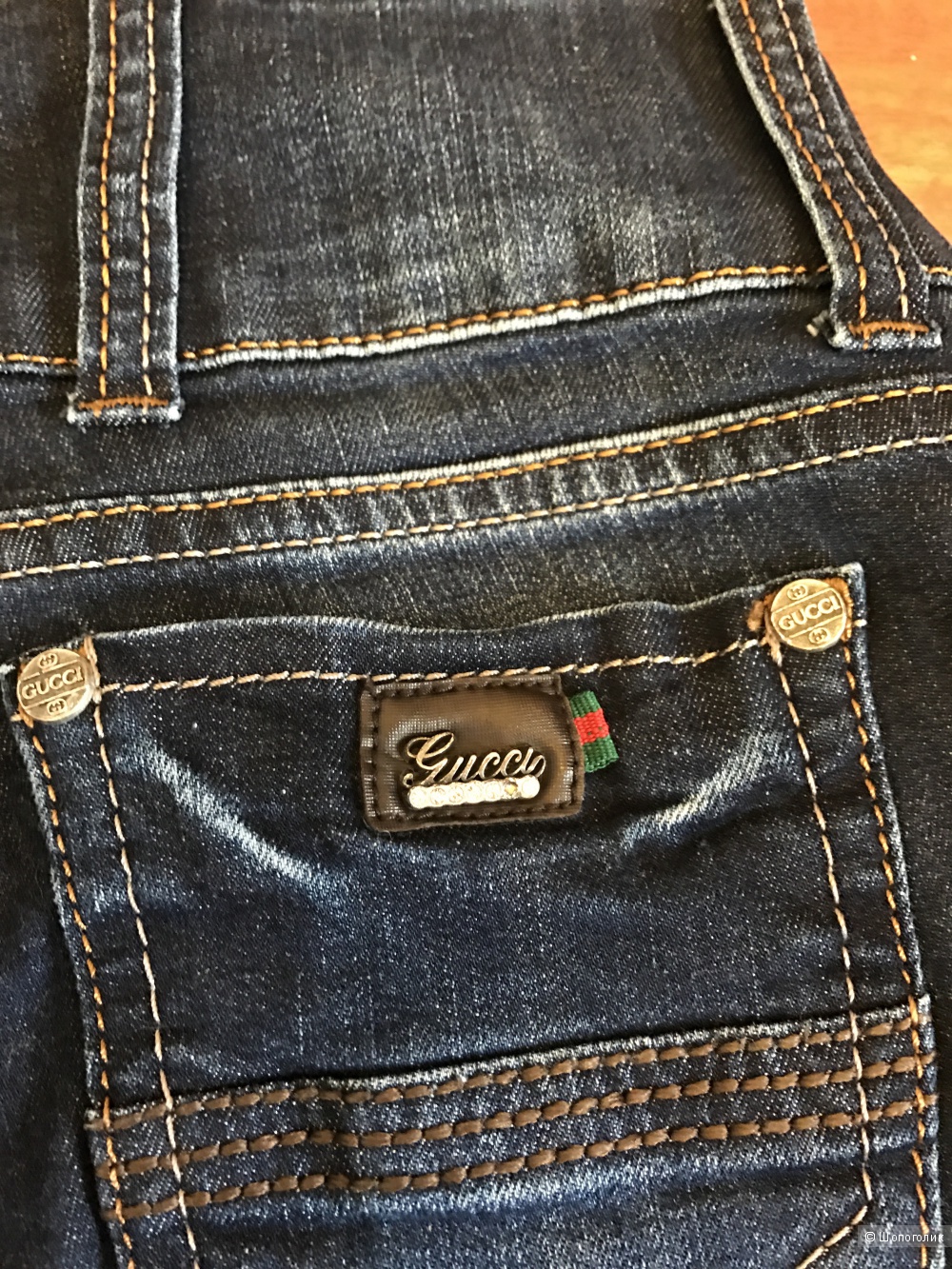 Джинсы Gucci размер 27 с ремешком Италия Оригинал одеты 1 раз