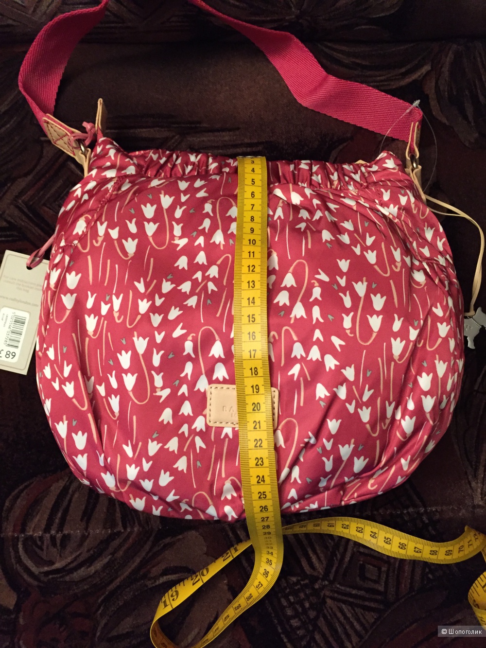 Новая сумочка Radley из нейлона, малинового цвета.