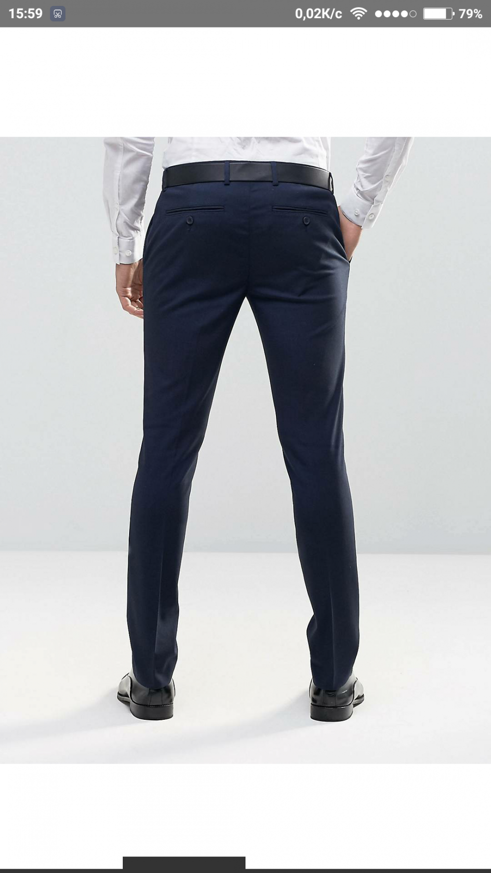 Новые мужские брюки супер скинни Asos 33" x 34"