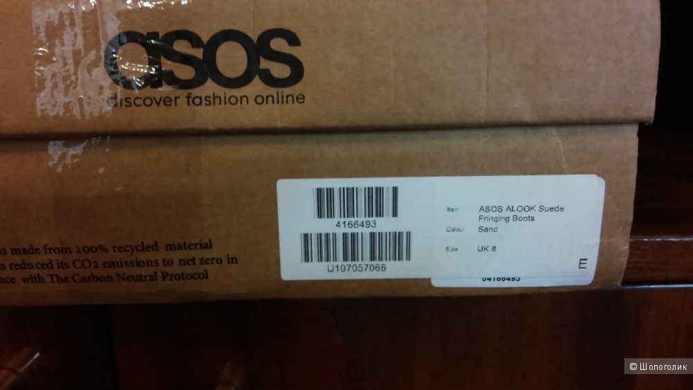 Ботинки замшевые ASOS, 40 размер