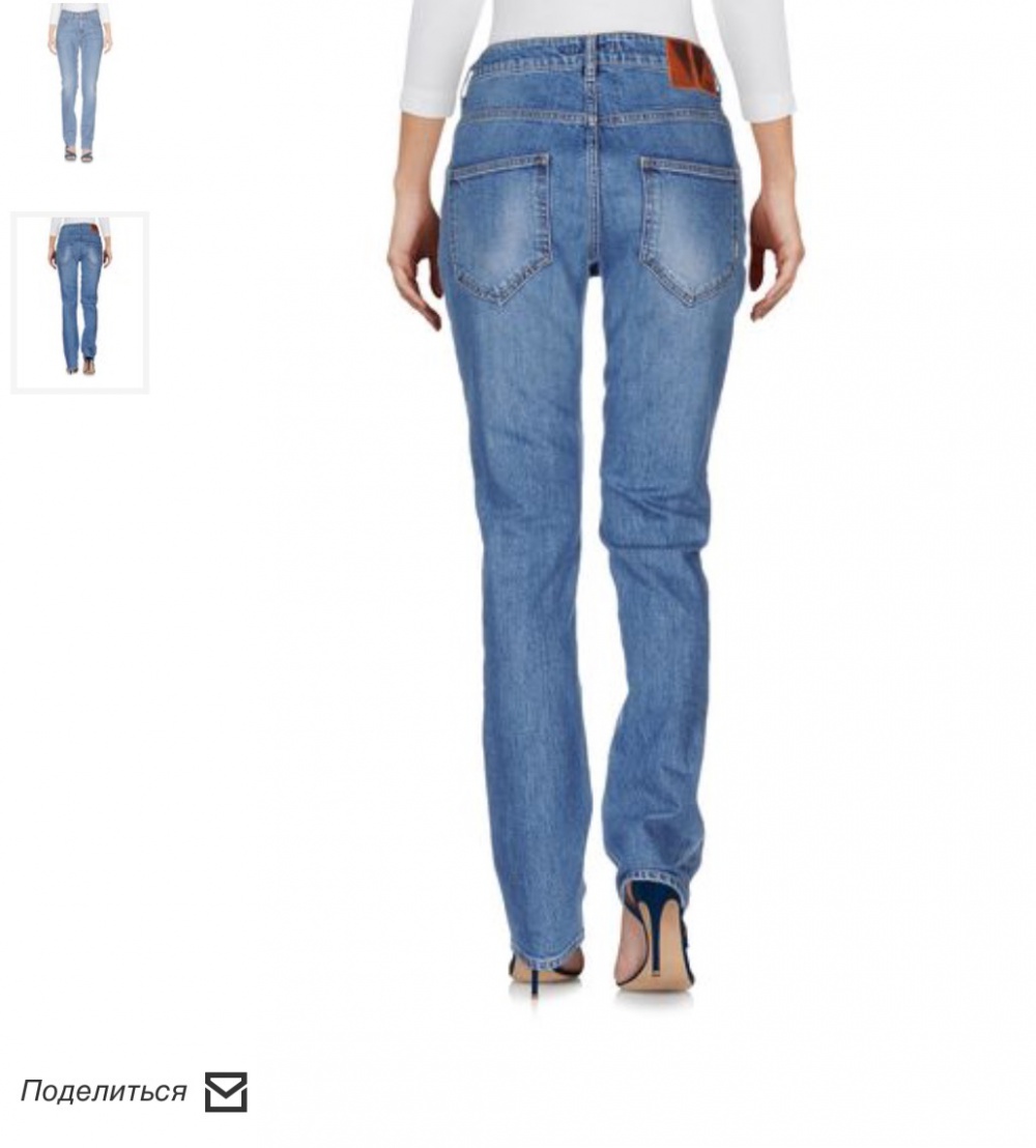Vintage 55 итальянские джинсы 25 размер