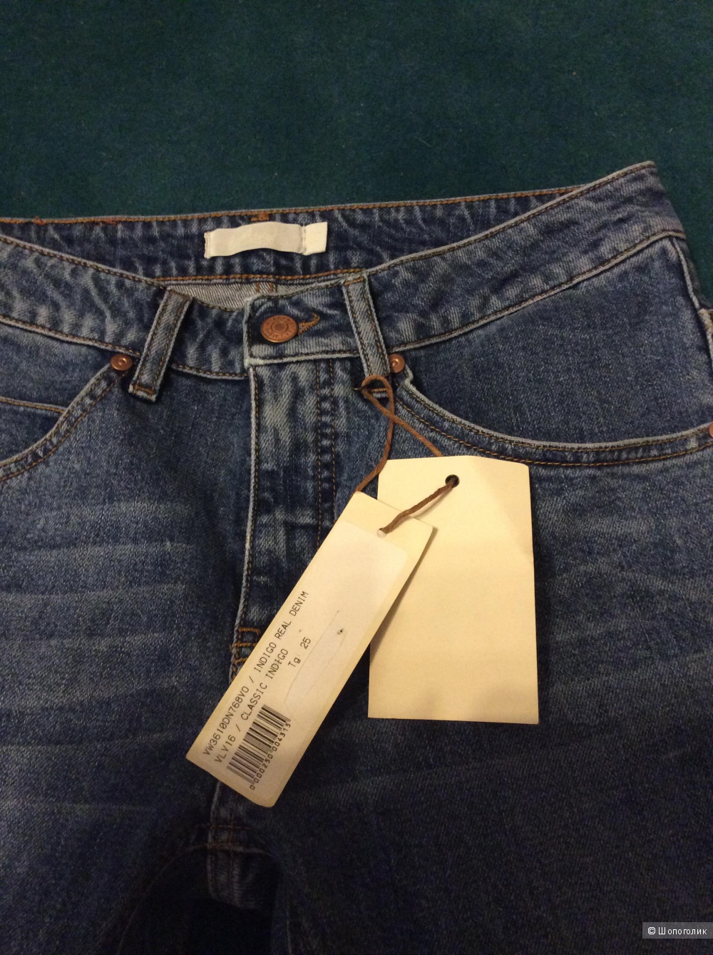 Vintage 55 итальянские джинсы 25 размер