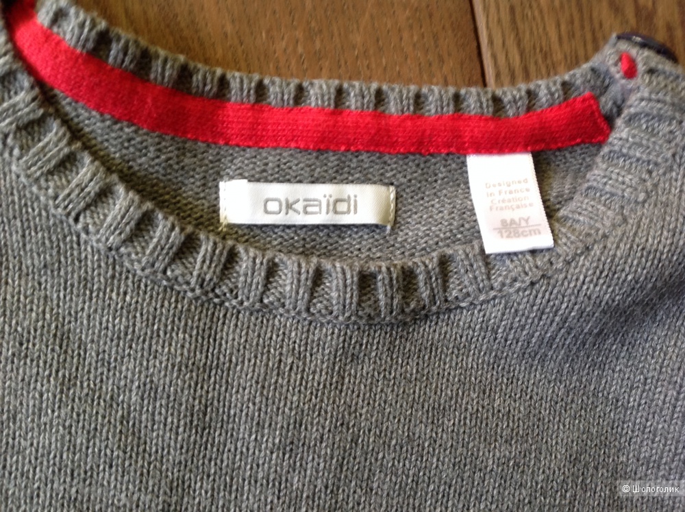 Новый детский свитер хлопок Okaidi (Франция) 128р