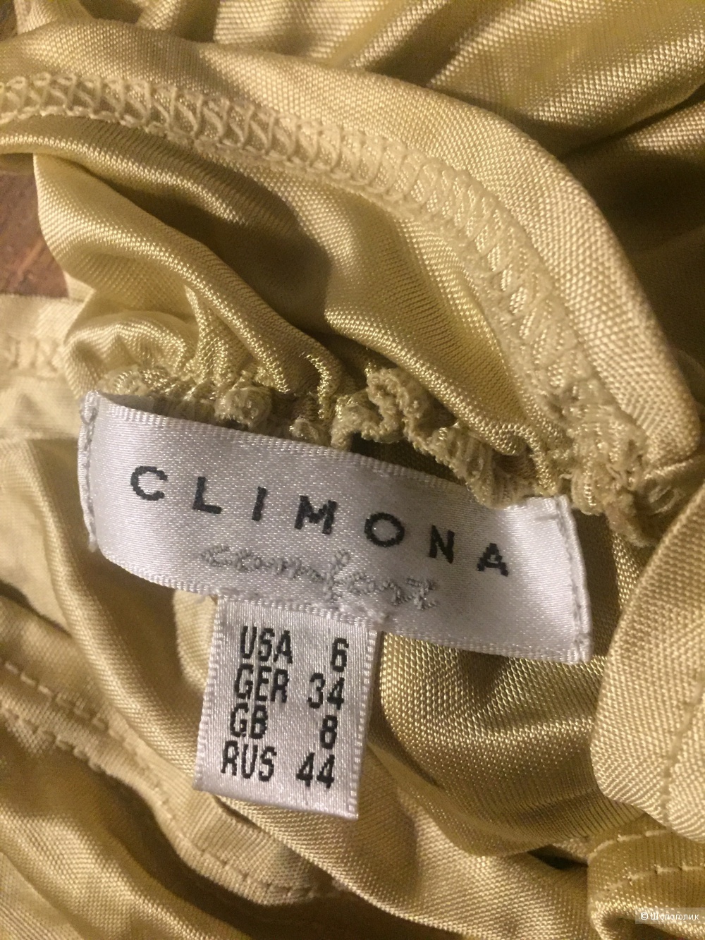Новый золотой топ Climona размер us6