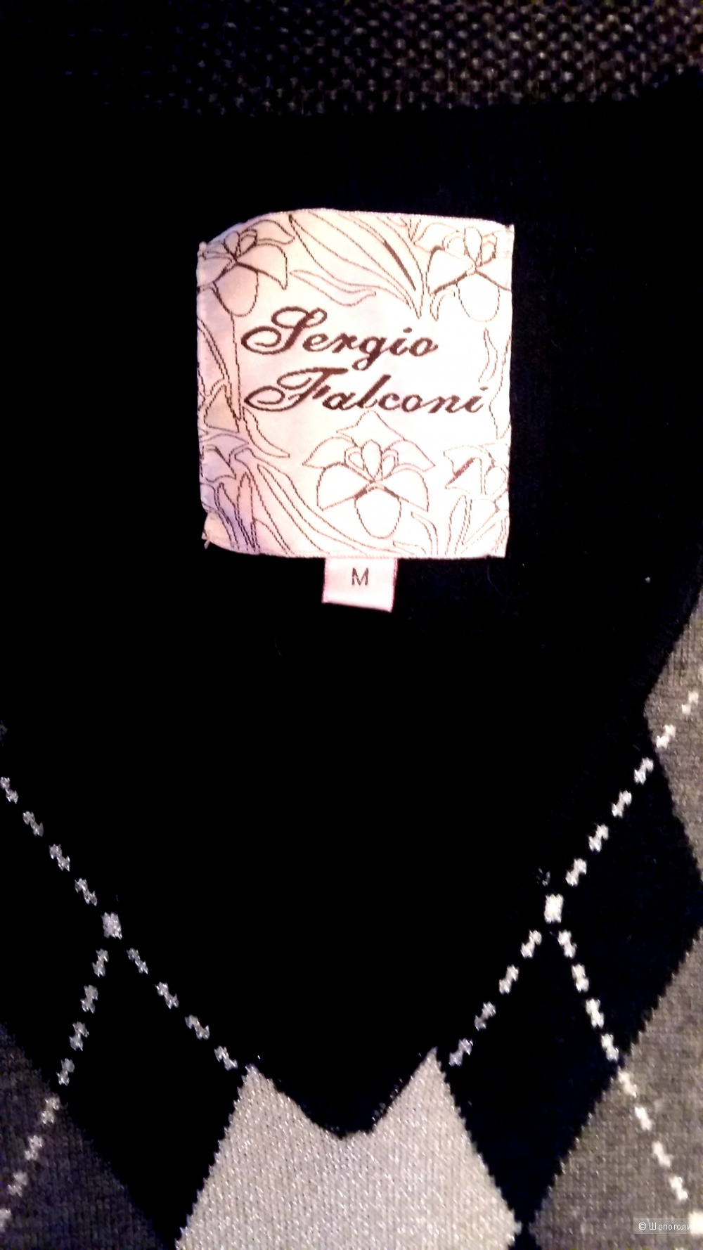 Кофта Sergio Falconi. Италия 44-46р.