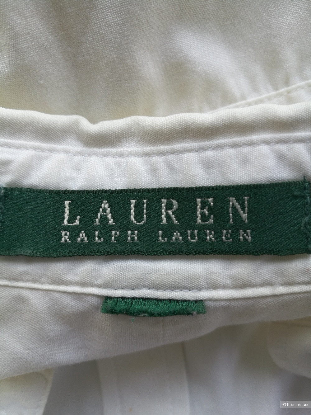 Рубашка Ralph Lauren.р 46-48