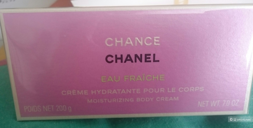 Набор Chance Chanel