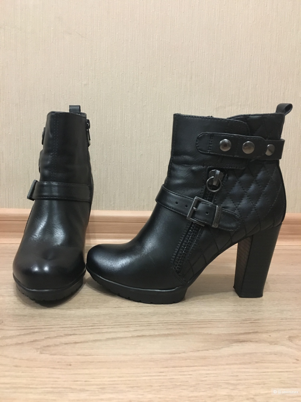 Ботильоны Carnaby