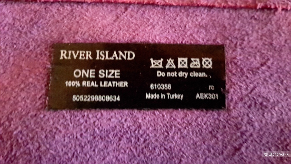 Кожаная сумка River Island 100% кожа
