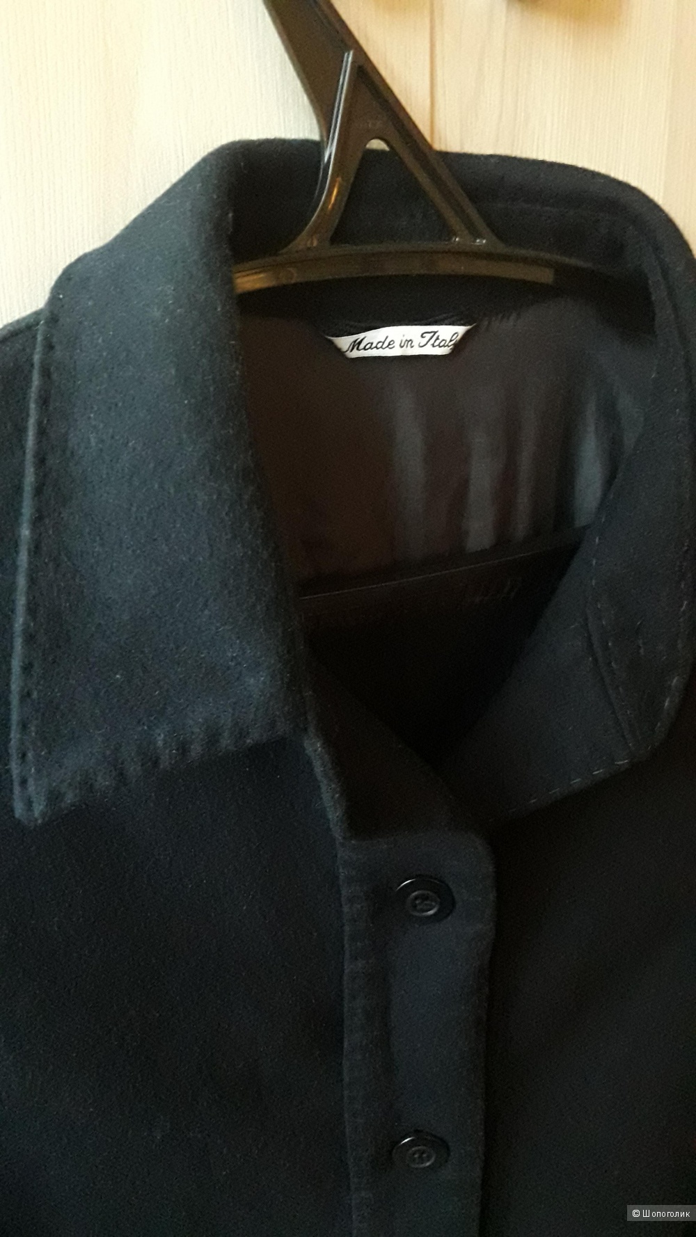 Кашемировая куртка Marina Rinaldi размер 50-52.