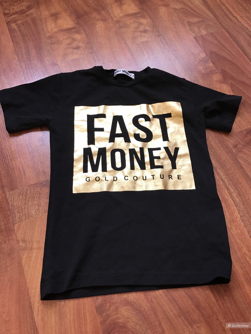 Новая очень крутая футболка Fast Money 8 лет Италия