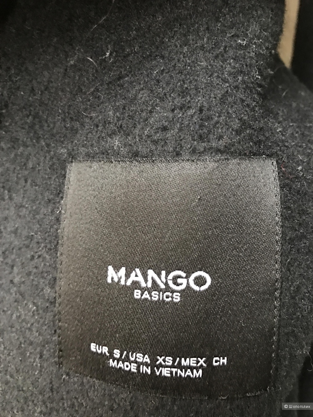 Уютное бежевое пальто халат Mango Xs, шерсть 30% без подклада