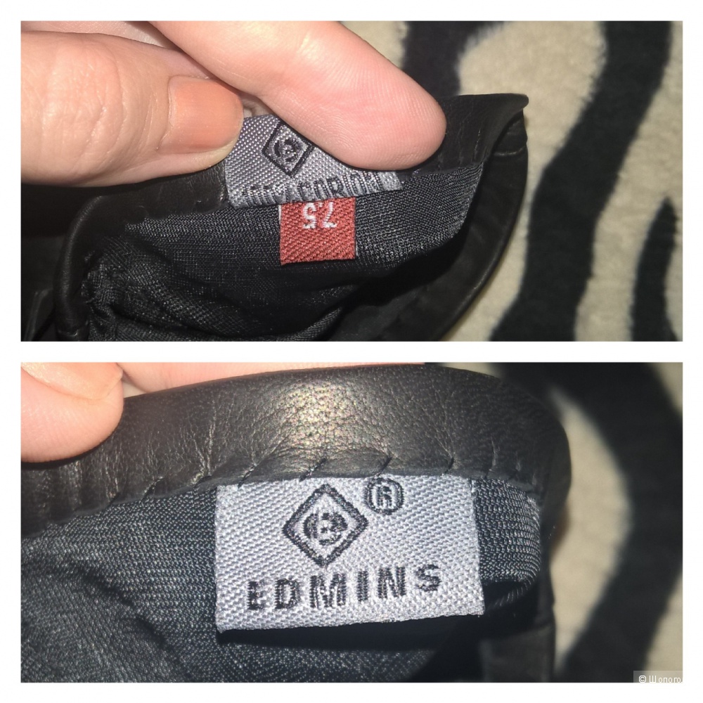 Длинные перчатки EDMINS