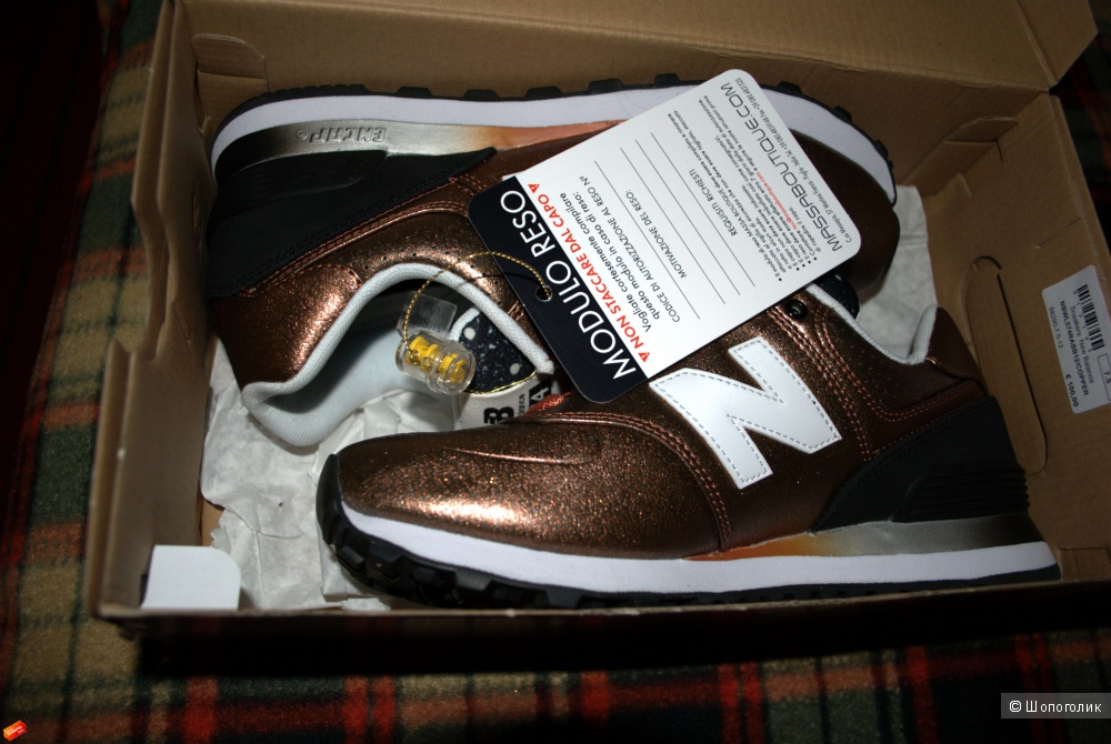 Кроссовки New Balance 574